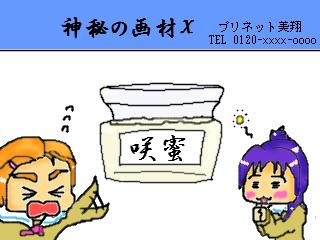 �H�p�ł͂���܂���